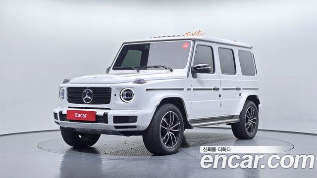 Mercedes-Benz G-Class 2023