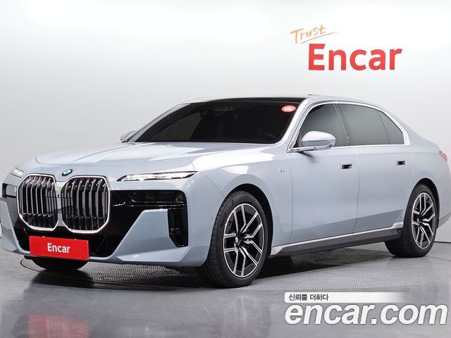 BMW 7-Series 2024