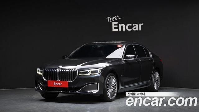 BMW 7-Series 2020