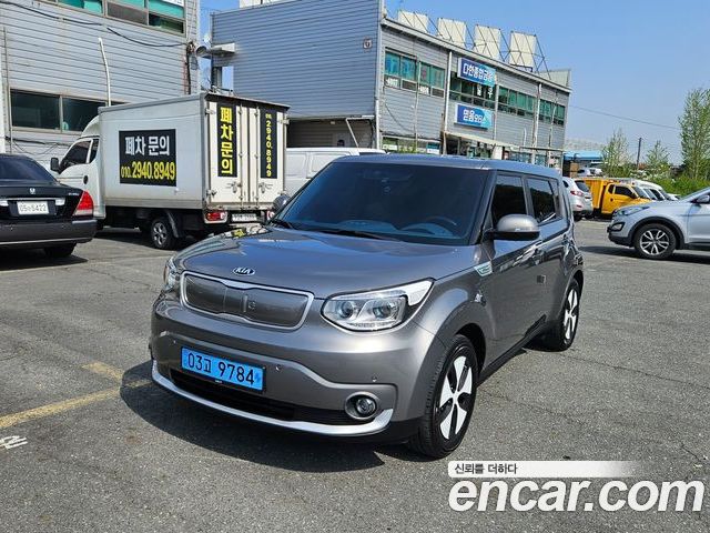Kia Soul 2017