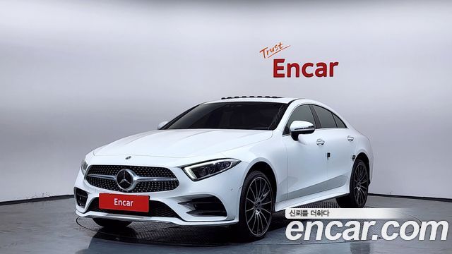 Mercedes-Benz CLS-Class 2021