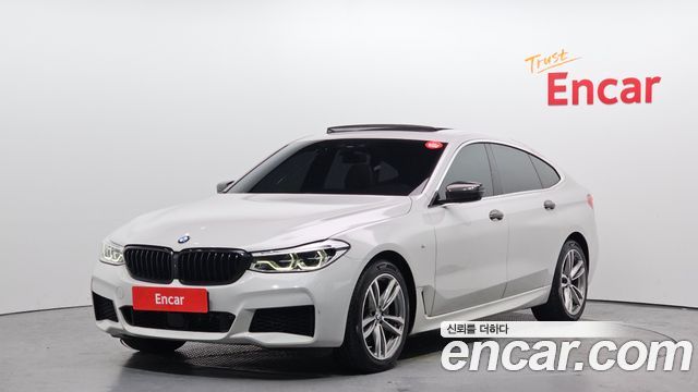 BMW Gran Turismo 2020