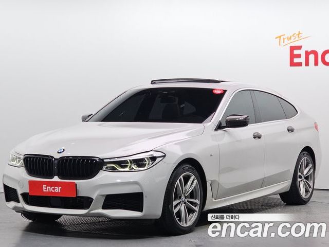 BMW Gran Turismo 2020