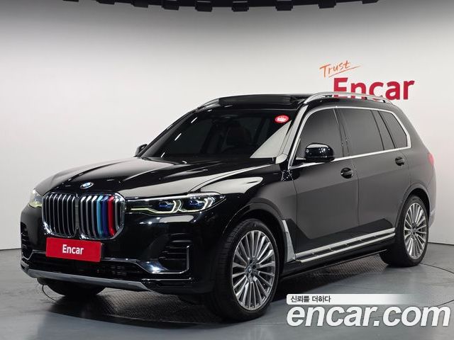 BMW X7 2020