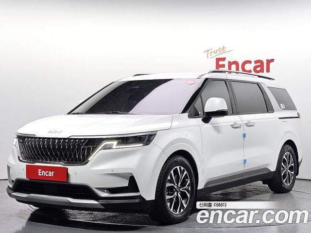 Kia Canival 2023