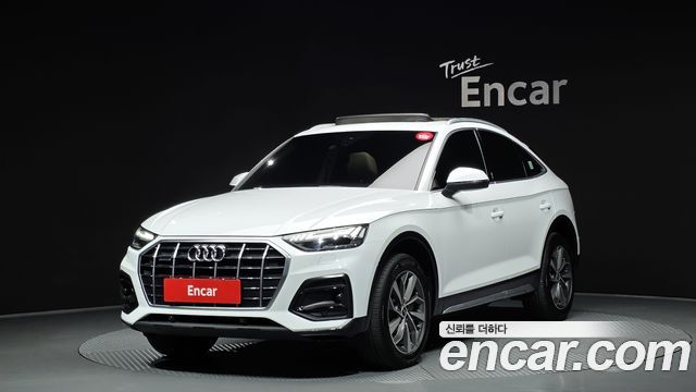 Audi Q5 2022