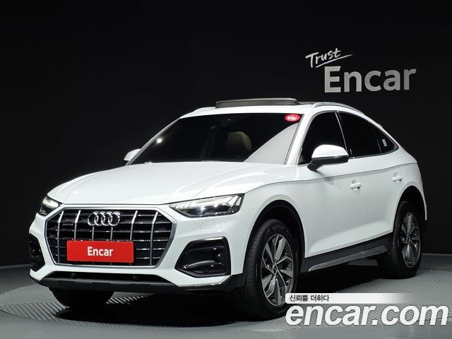 Audi Q5 2022