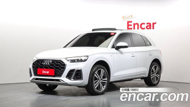 Audi Q5 2022