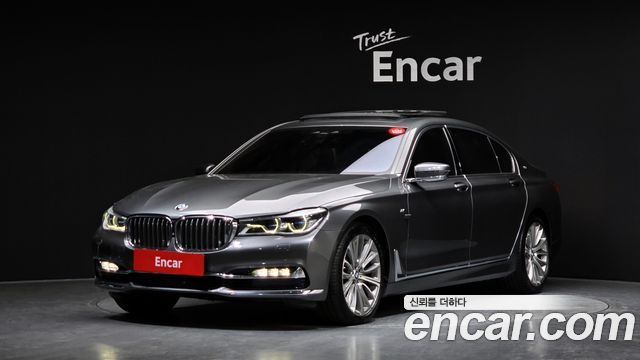 BMW 7-Series 2016