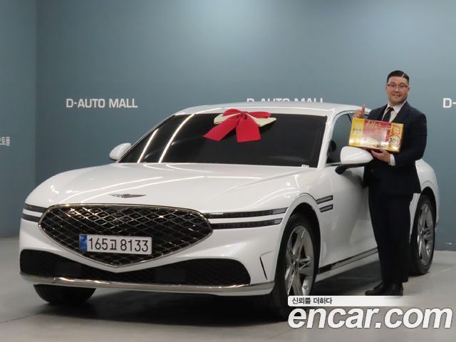 Genesis G90 2024