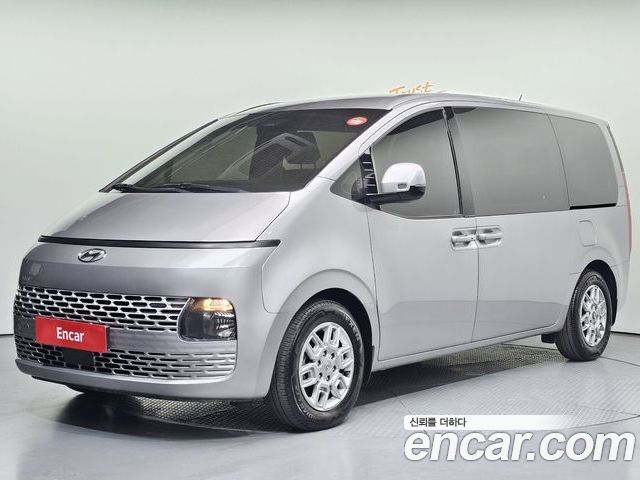 Hyundai Staria 2022