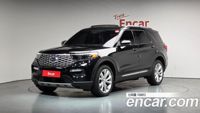 Ford Explorer 2022