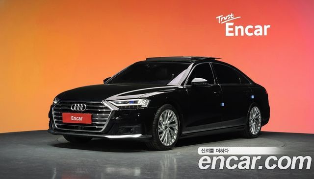 Audi A8 2021
