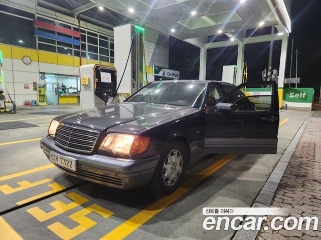 Mercedes-Benz S-Class 1995