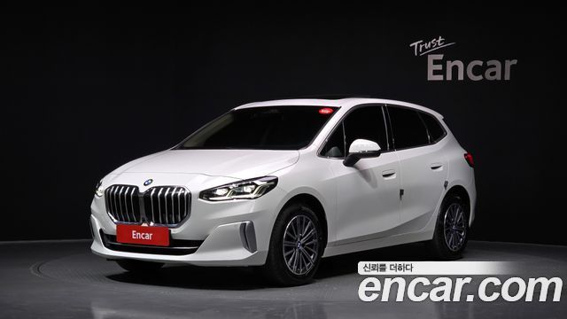 BMW 2-Series 2024