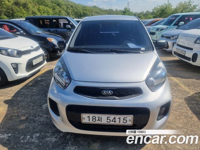 Kia morning 2016