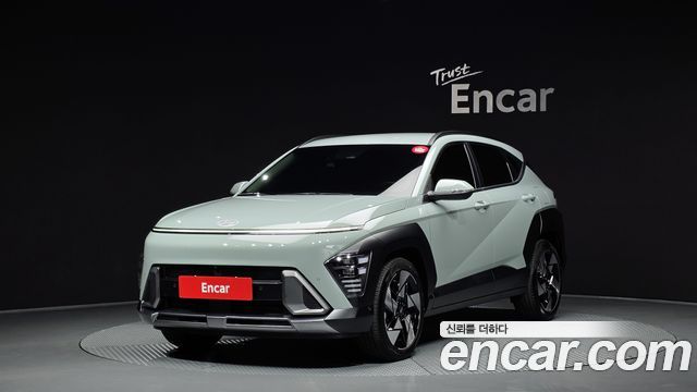 Hyundai Kona 2023