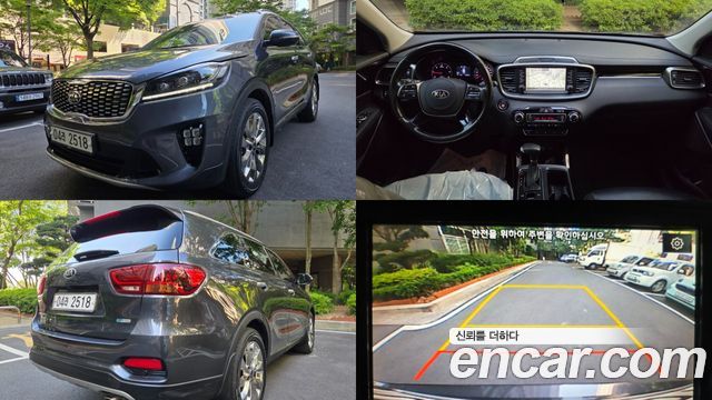 Kia Sorento 2017