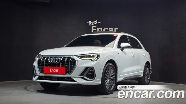 Audi Q3 2022
