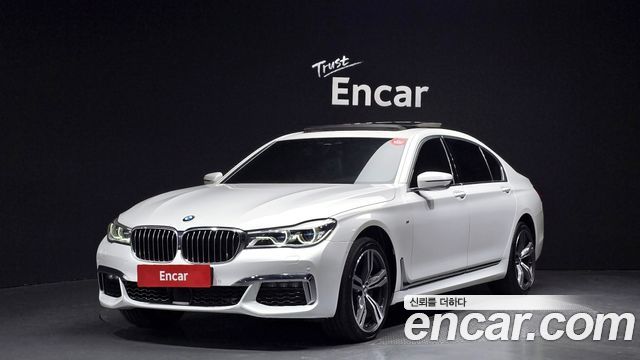 BMW 7-Series 2018