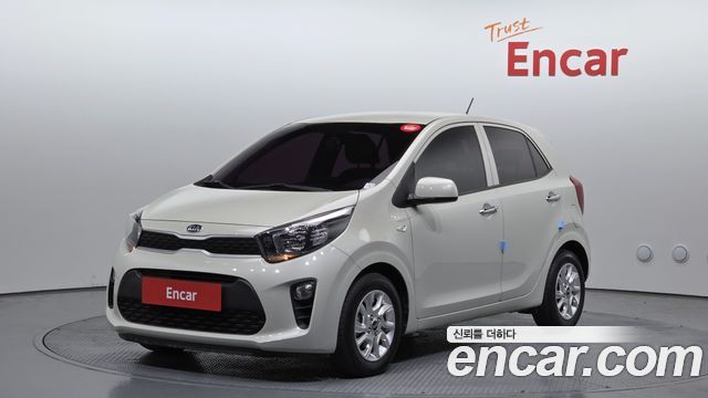 Kia morning 2017