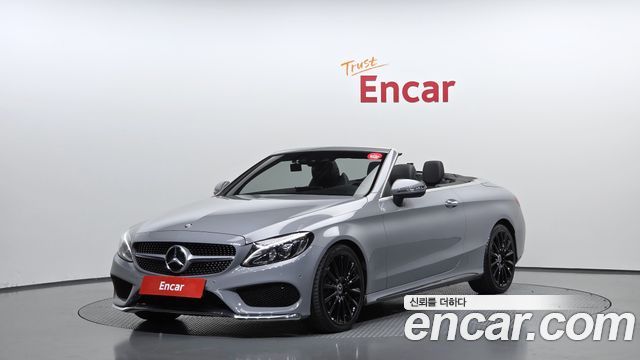 Mercedes-Benz C-Class 2017