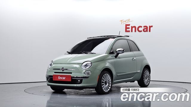 Fiat 500 2015