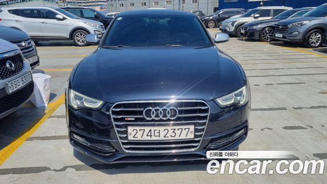 Audi A5 2016