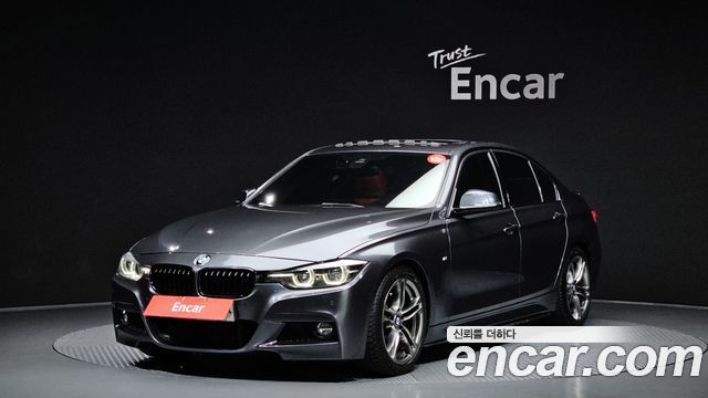 BMW 3-Series 2018