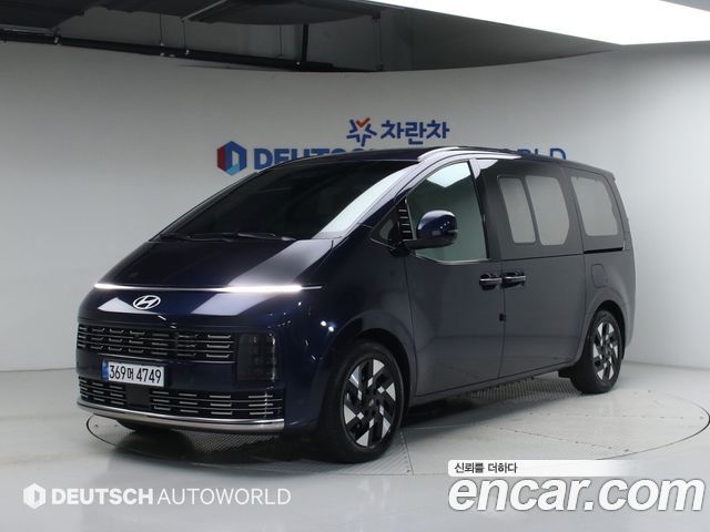 Hyundai Staria 2026