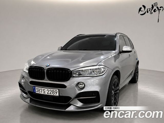 BMW X5 2016