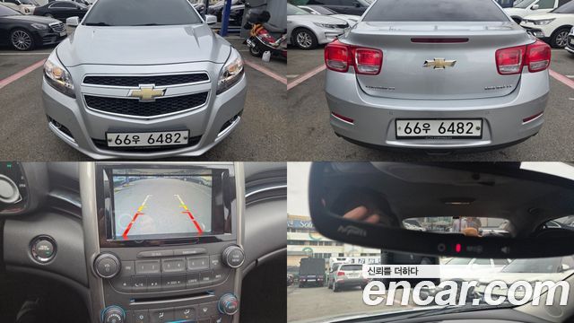 Chevrolet Malibu 2013