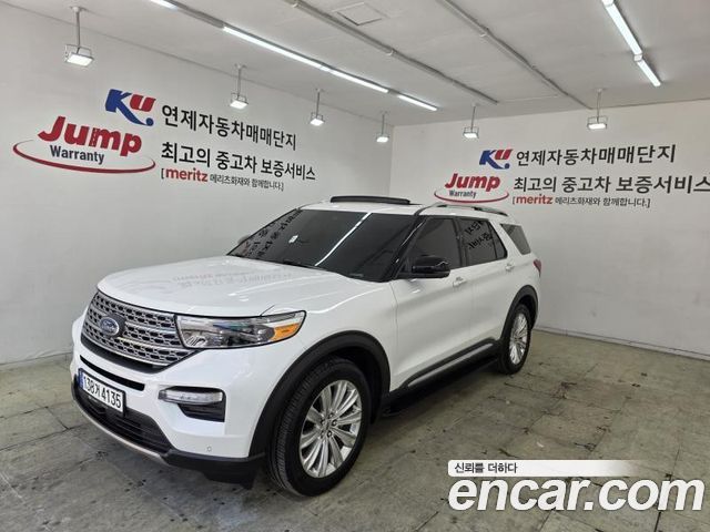 Ford Explorer 2021