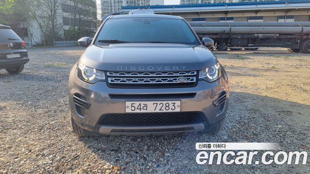 Land Rover Discovery Sport 2017