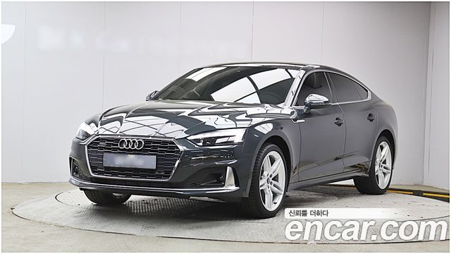 Audi A5 2024