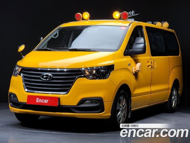 Hyundai Starex 2019