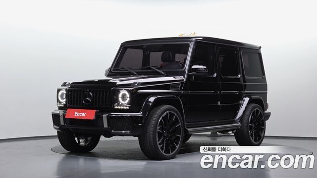 Mercedes-Benz G-Class 2012