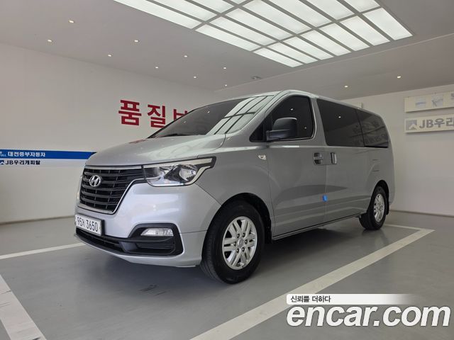 Hyundai Starex 2019