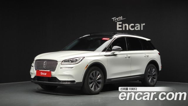 Lincoln Corsair 2020