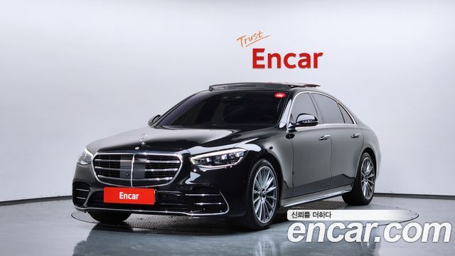 Mercedes-Benz S-Class 2021