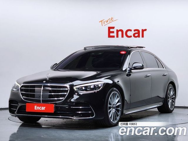 Mercedes-Benz S-Class 2021