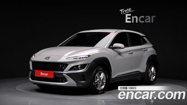 Hyundai Kona 2022
