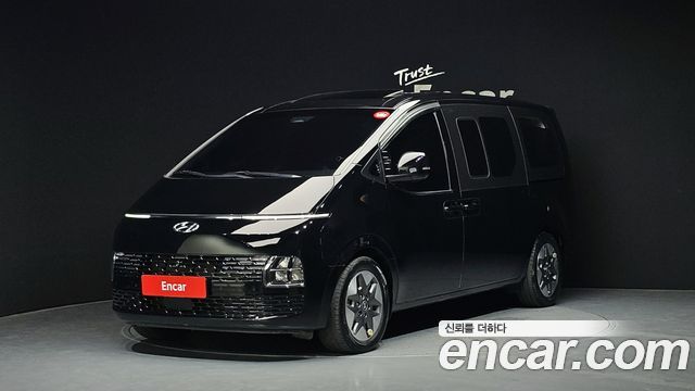 Hyundai Staria 2021
