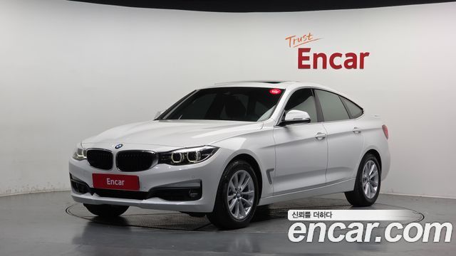 BMW Gran Turismo 2020