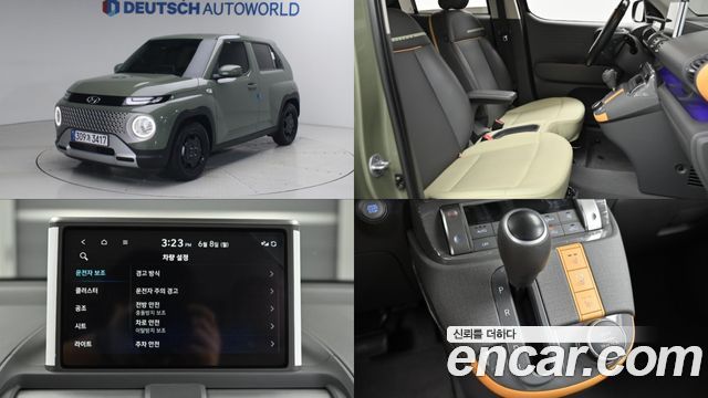 Hyundai Casper 2022