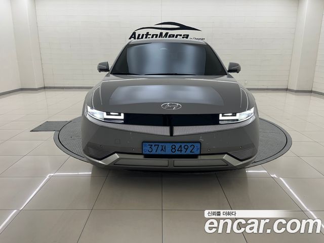 Hyundai Ioniq5 2022