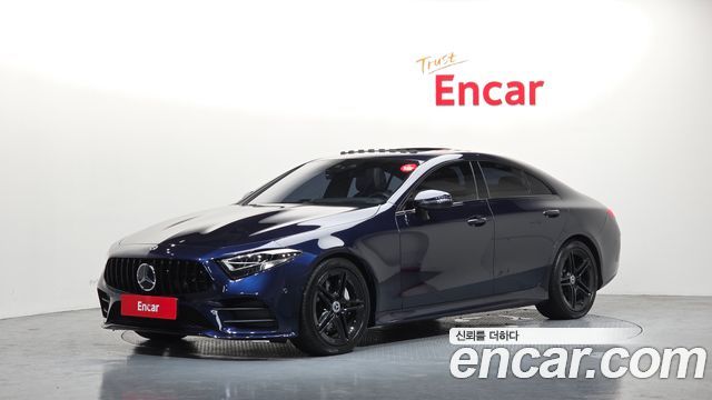 Mercedes-Benz CLS-Class 2020