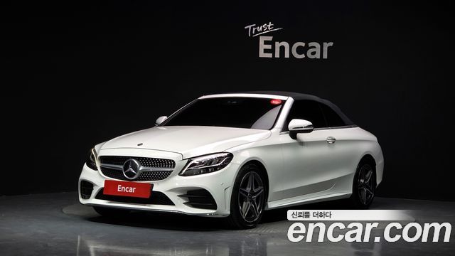 Mercedes-Benz C-Class 2019