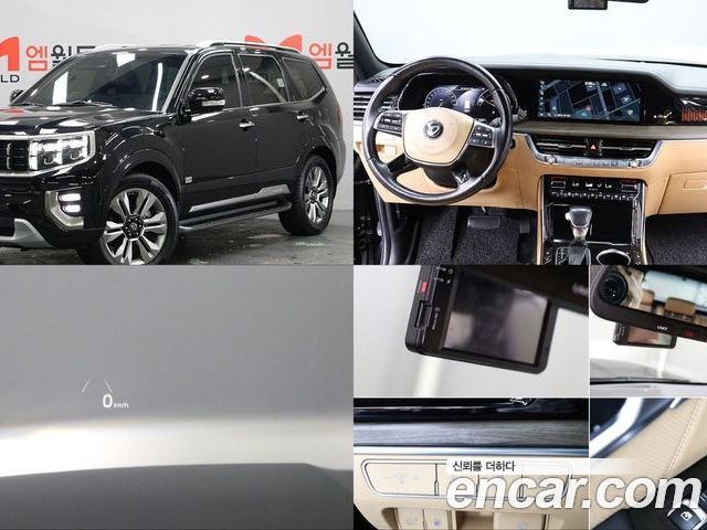 Kia Mohave 2020