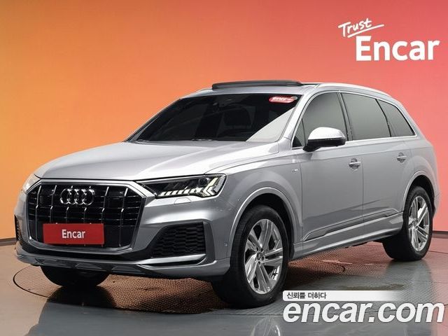 Audi Q7 2021